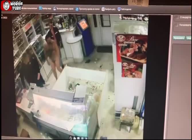 Video :A nude showman ultimately receives the punishment he is due